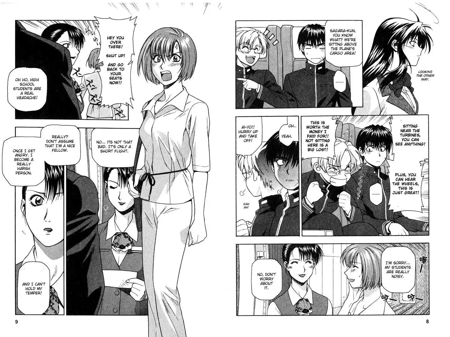 Full Metal Panic Chapter 8 7